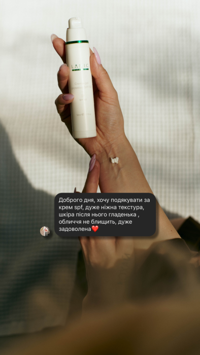 Сонцезахисний крем-гель SPF 50 від Lamic «Crema-gel protettivo SPF 50»