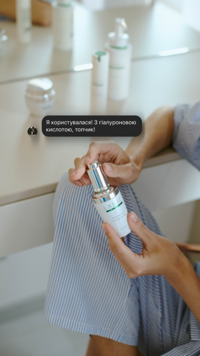Сироватка з гіалуроновою кислотою для інтенсивного зволоження шкіри від Lamic «Acido ialuronico» 