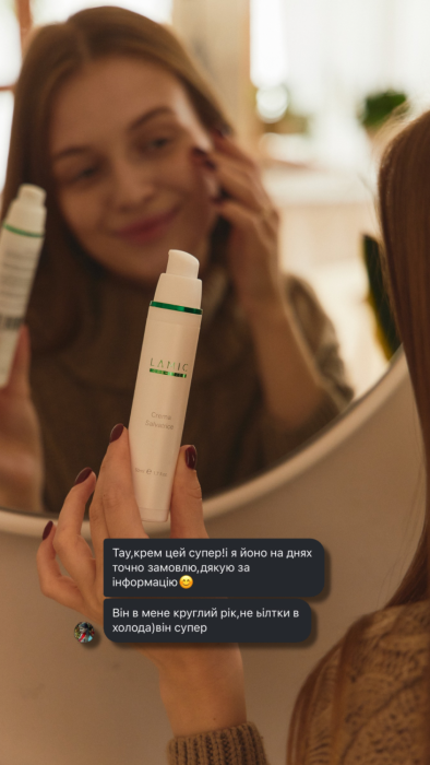 Відновлюючий крем від Lamic «Crema Salvatrice» 50 ml