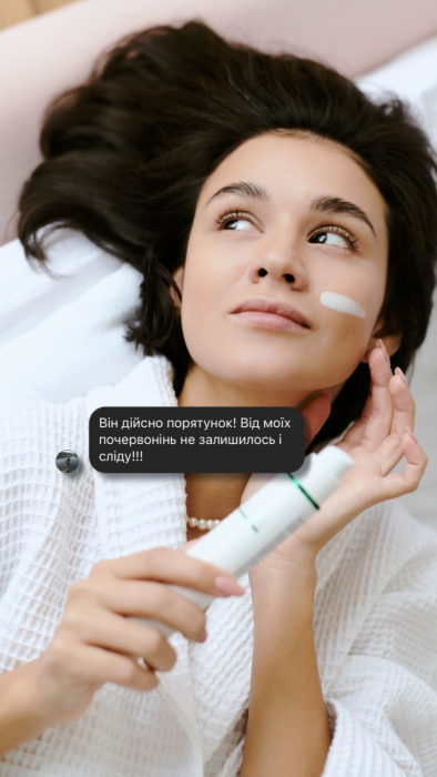 Відновлюючий крем від Lamic «Crema Salvatrice» 50 ml