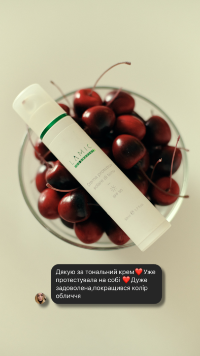 Тональний крем з SPF 50 для захисту та вирівнювання кольору шкіри від Lamic «Crema protettivo solare di tono SPF 50» 