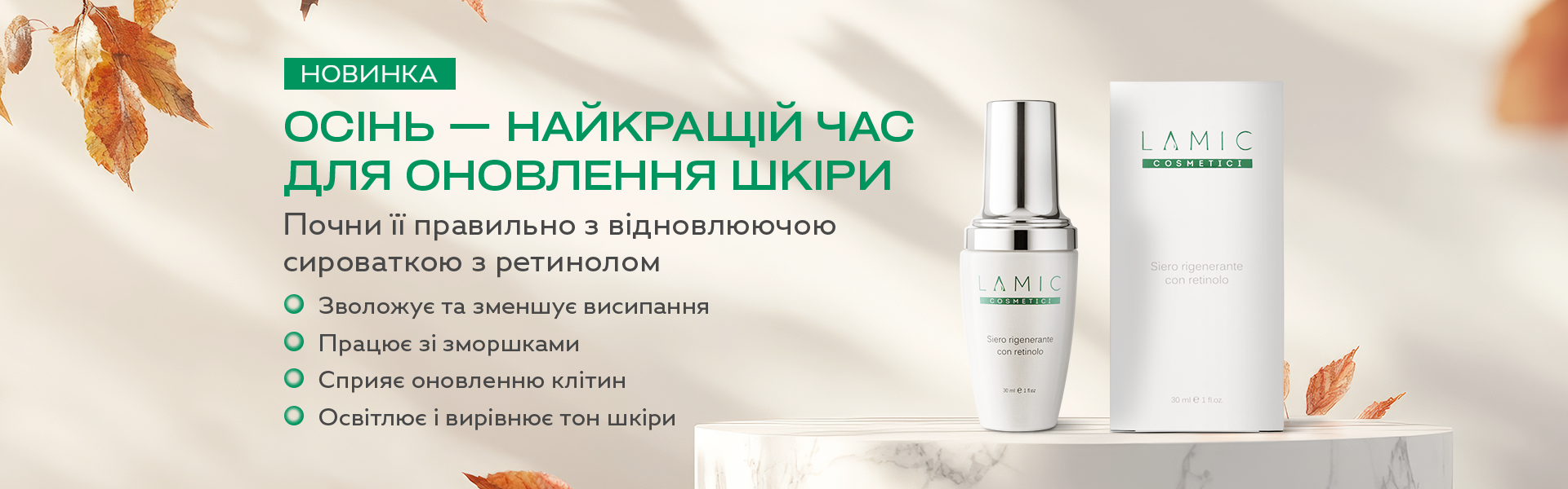 Описание изображения