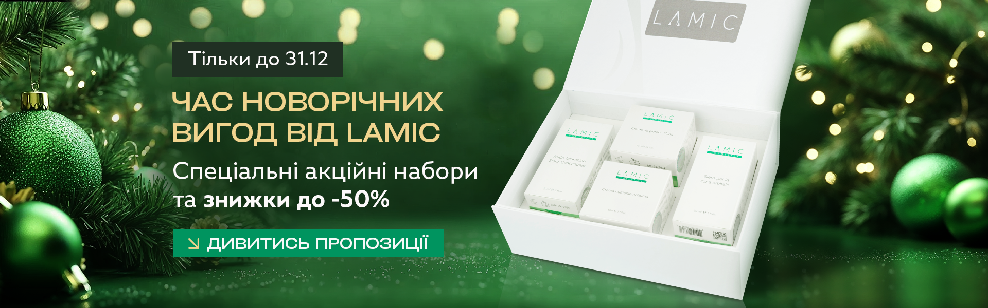 Описание изображения