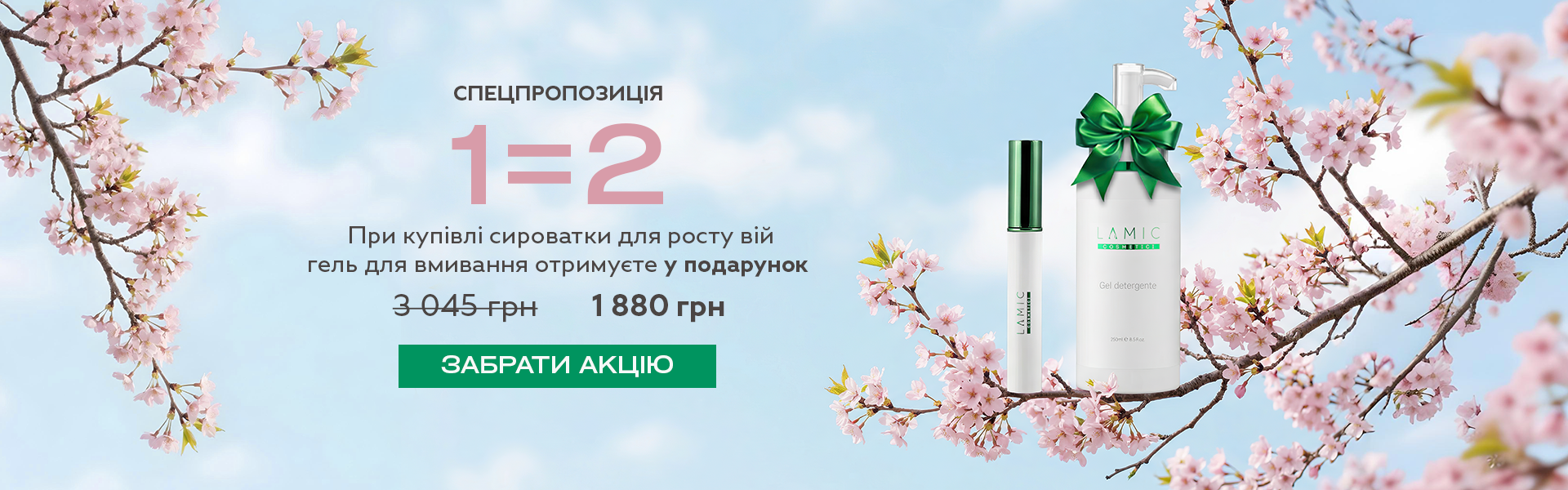 Описание изображения