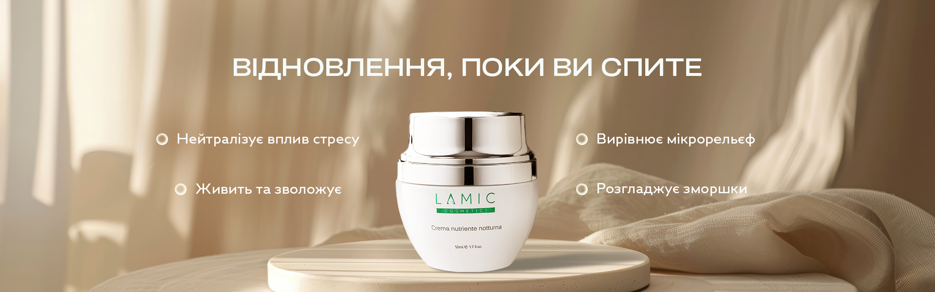 Описание изображения