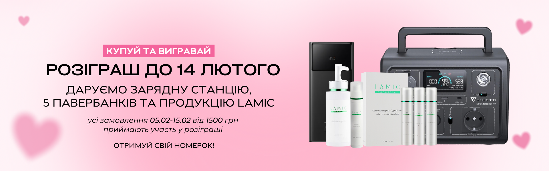 Описание изображения