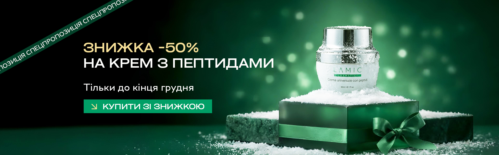 Описание изображения