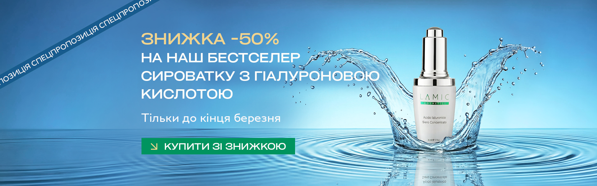 Описание изображения