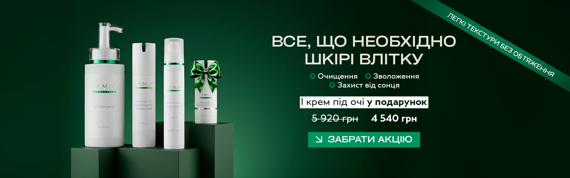 Описание изображения