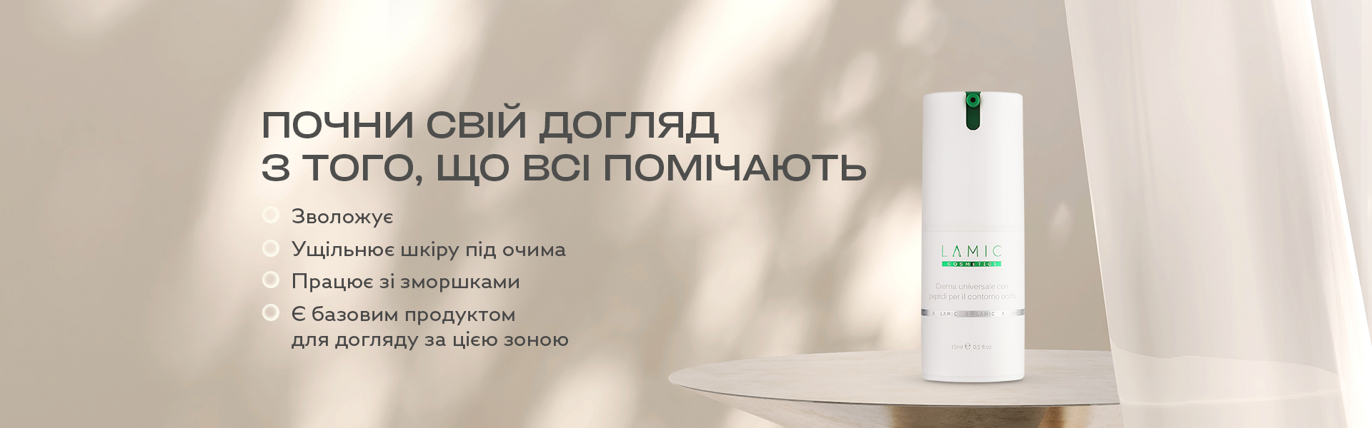 Описание изображения