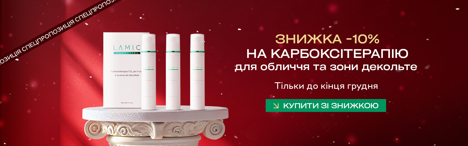 Описание изображения