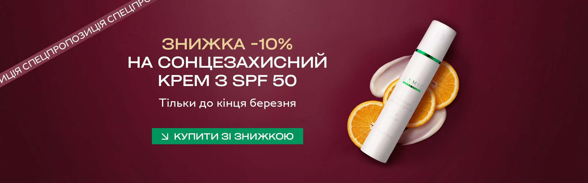 Описание изображения