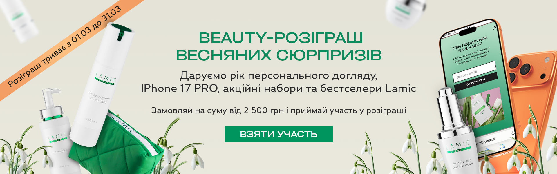 Описание изображения