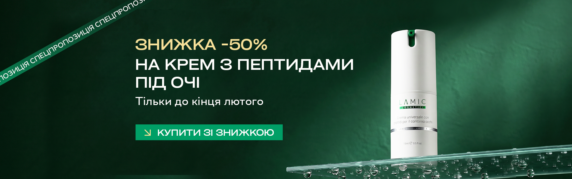 Описание изображения