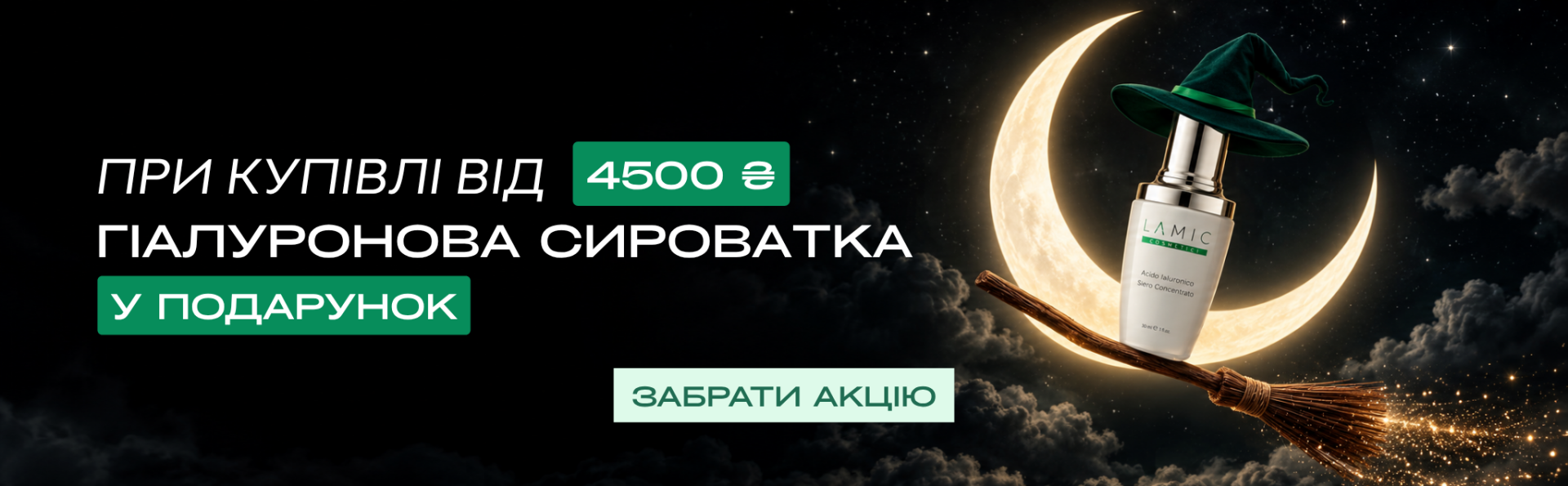 Описание изображения