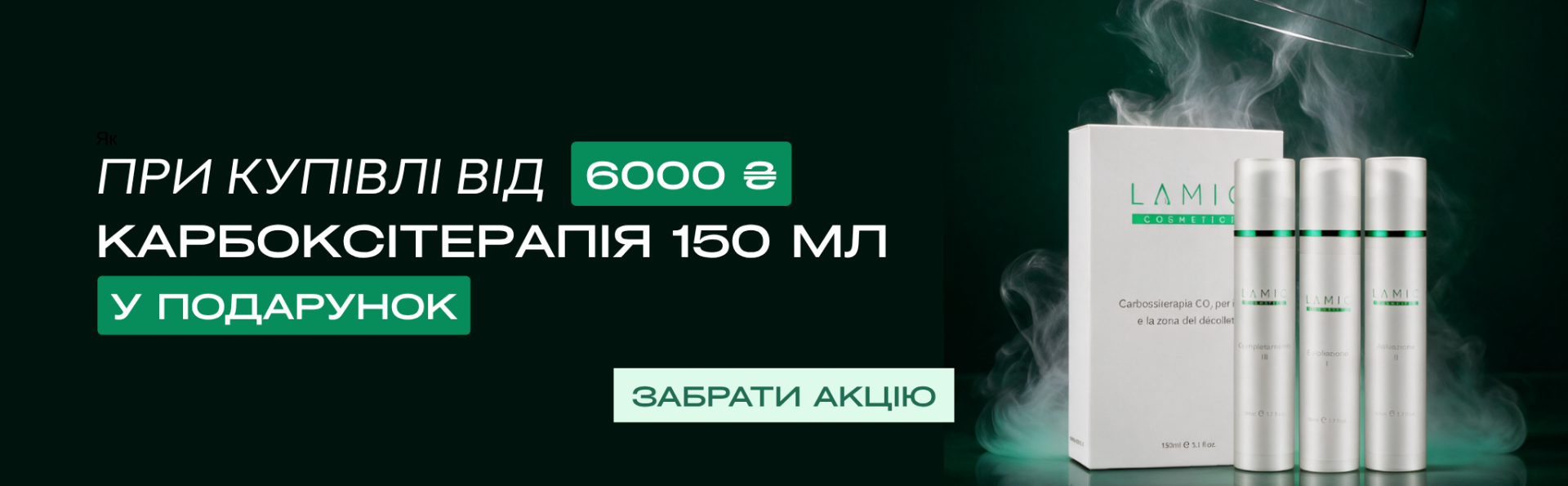 Описание изображения